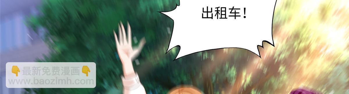 052 学习和感情可以兼顾75