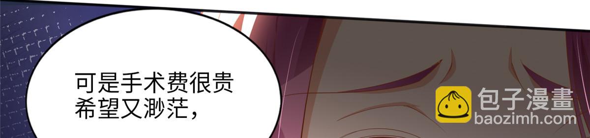 052 学习和感情可以兼顾78