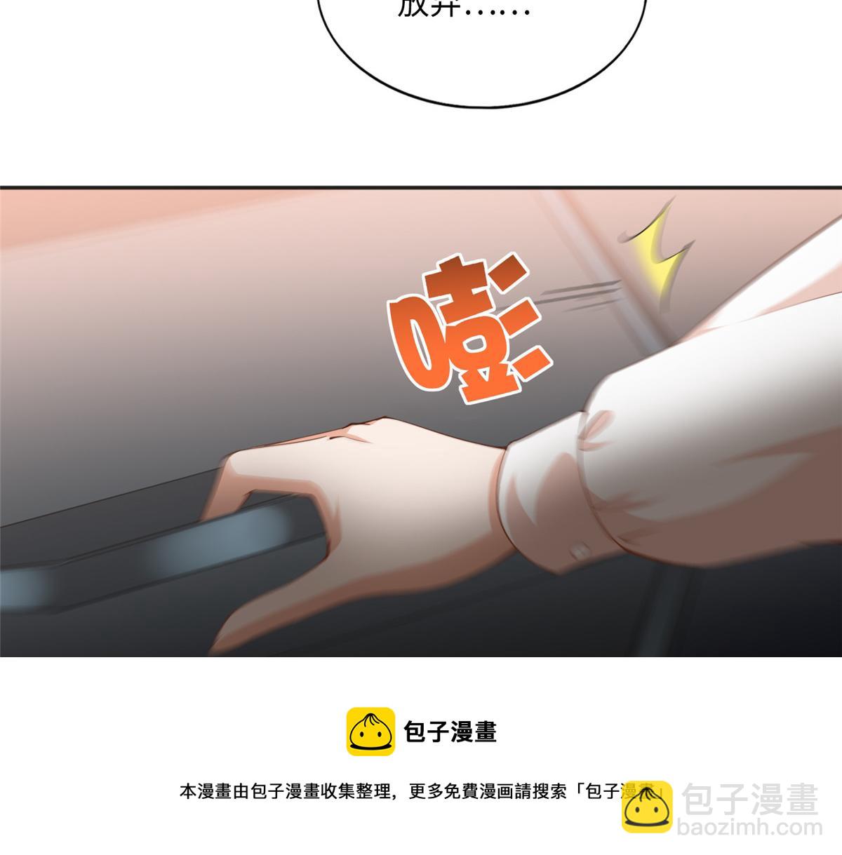 052 学习和感情可以兼顾80