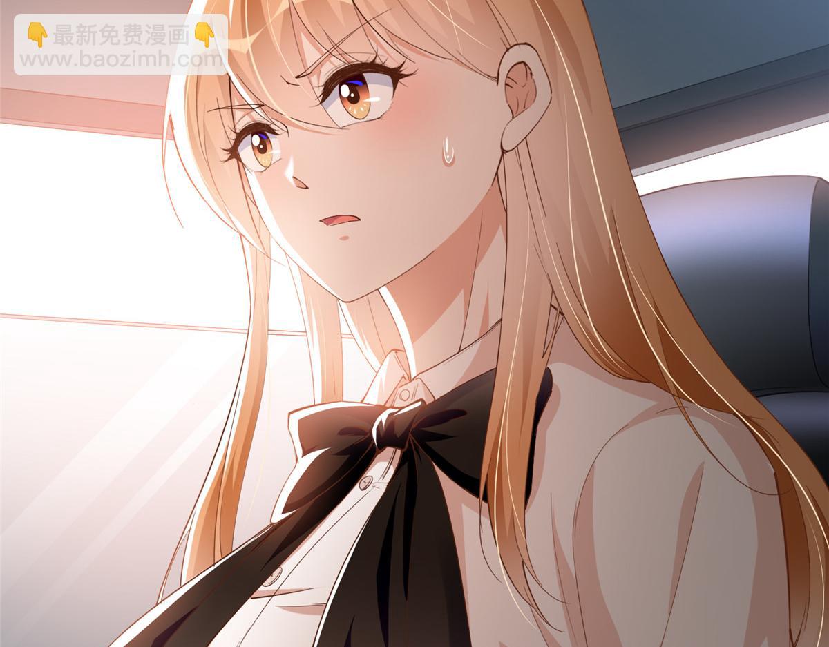 052 学习和感情可以兼顾82