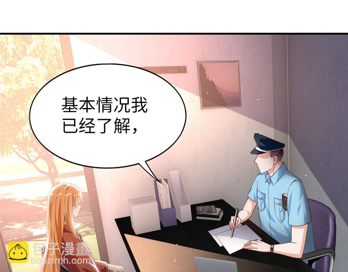 057 有背景47