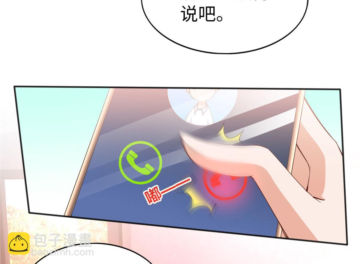 057 有背景63
