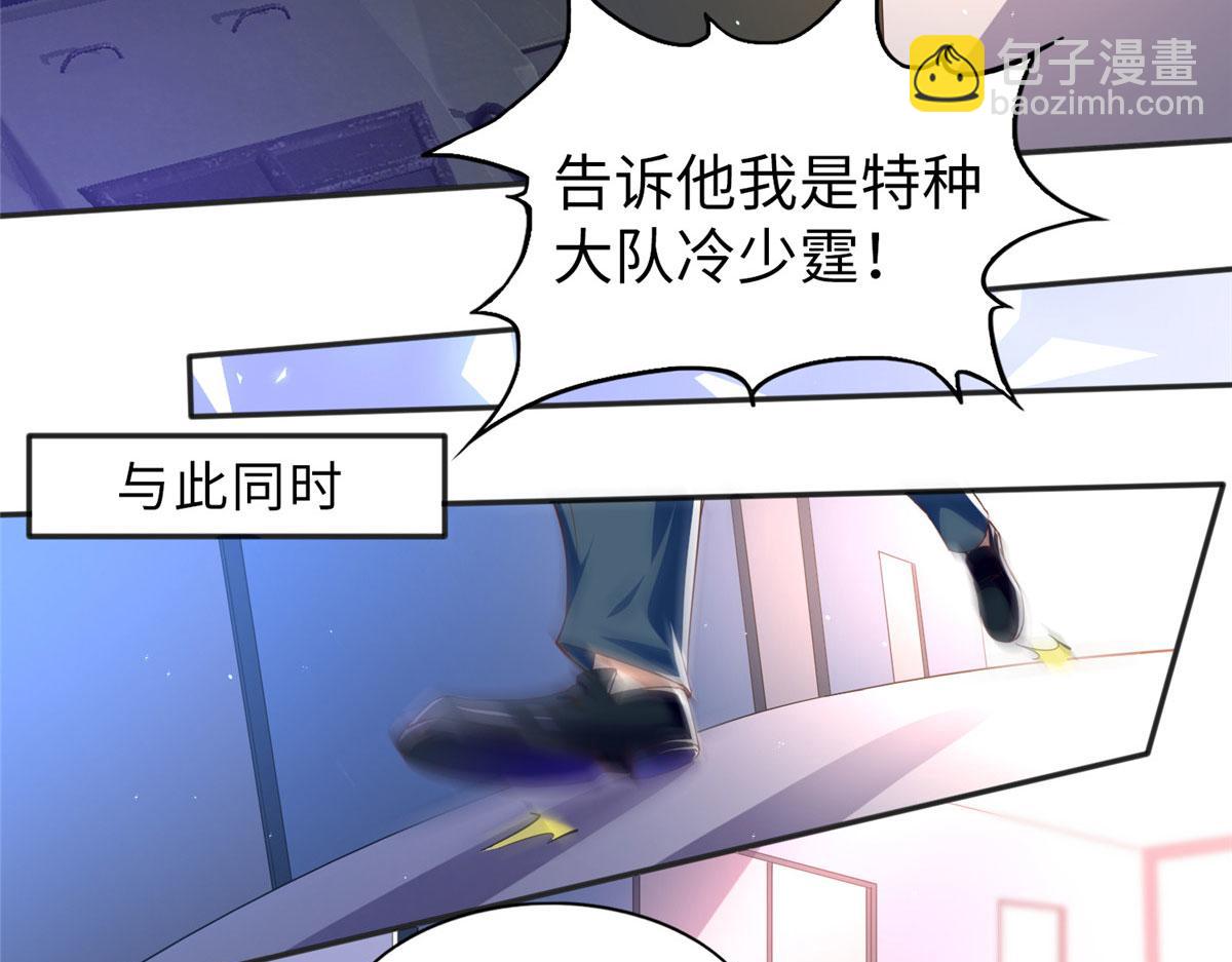 057 有背景70