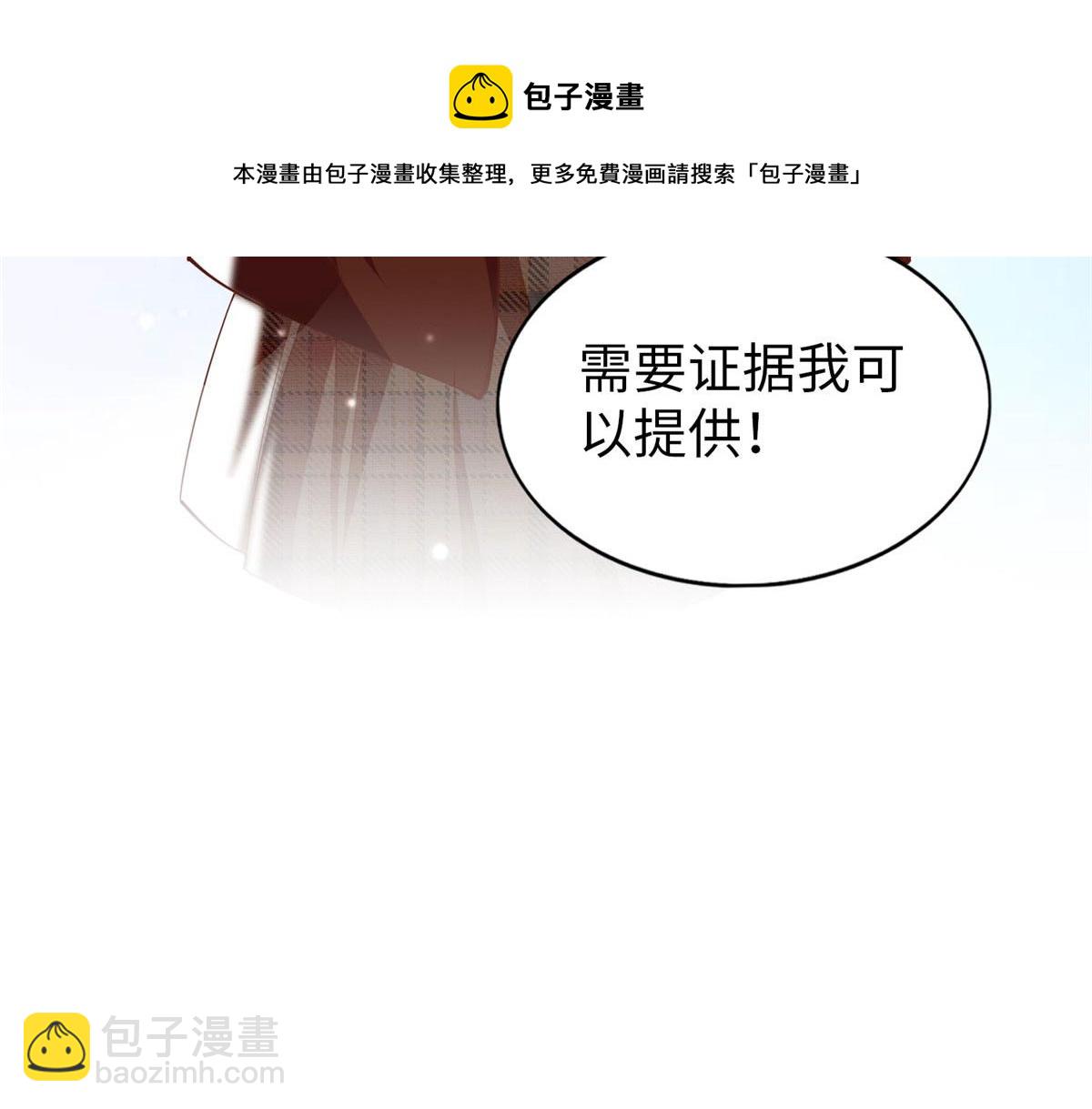 057 有背景80