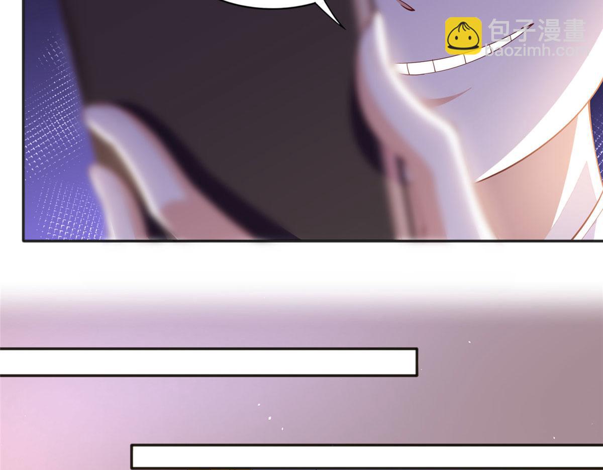 059 我傍上大款了？15