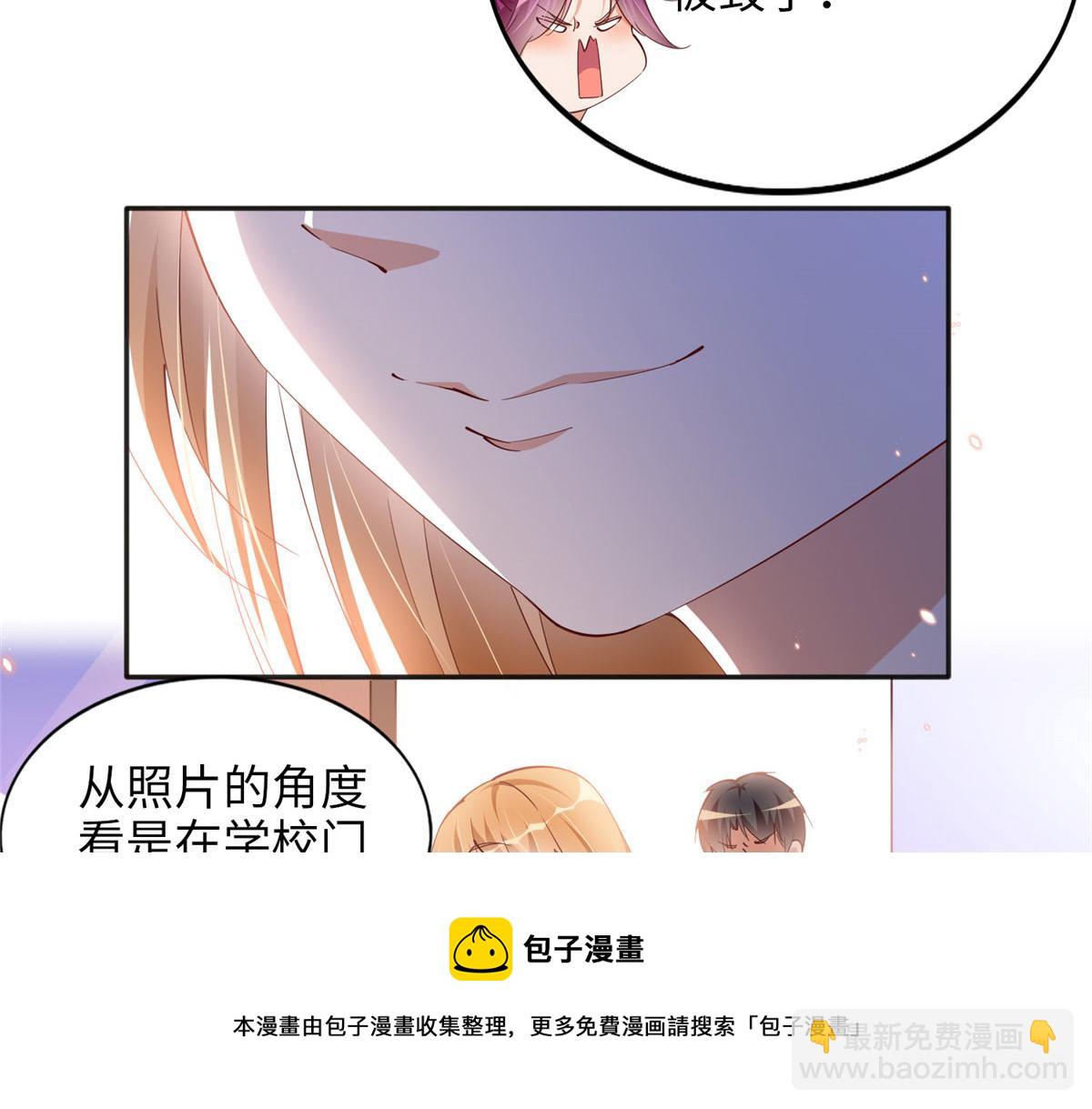 059 我傍上大款了？36