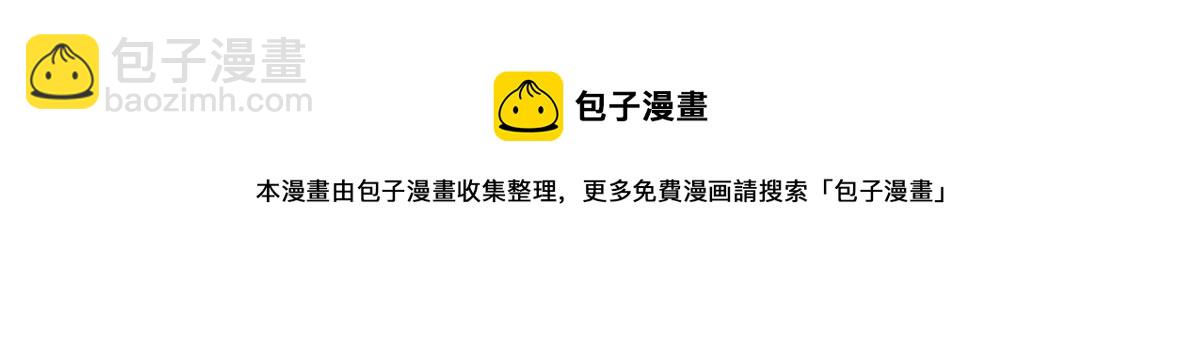 059 我傍上大款了？40