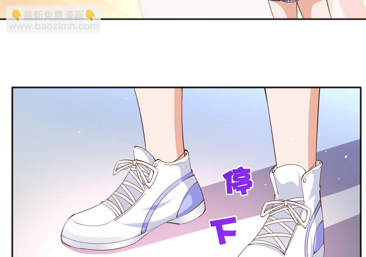 059 我傍上大款了？46