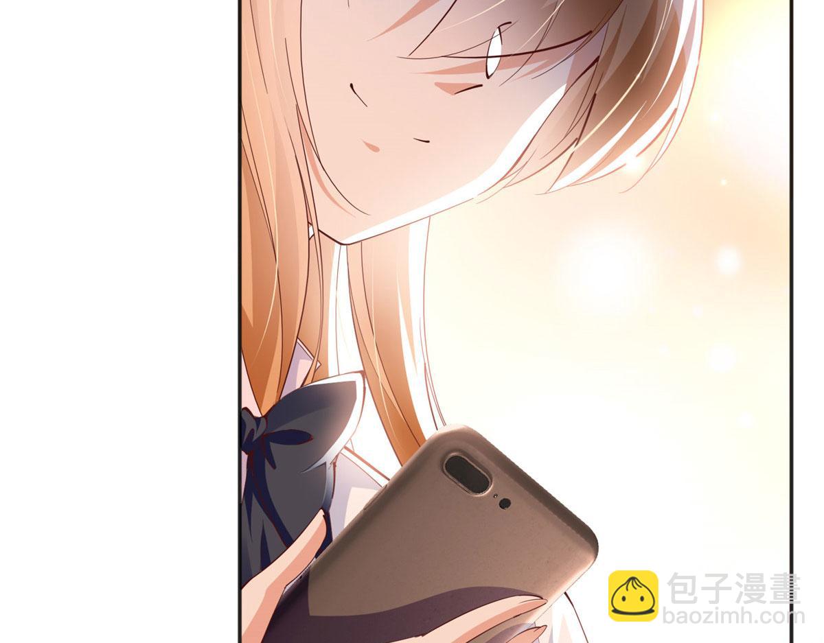 059 我傍上大款了？63
