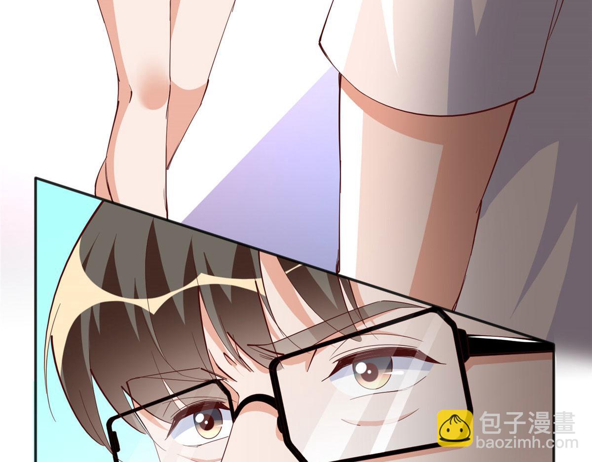 059 我傍上大款了？67