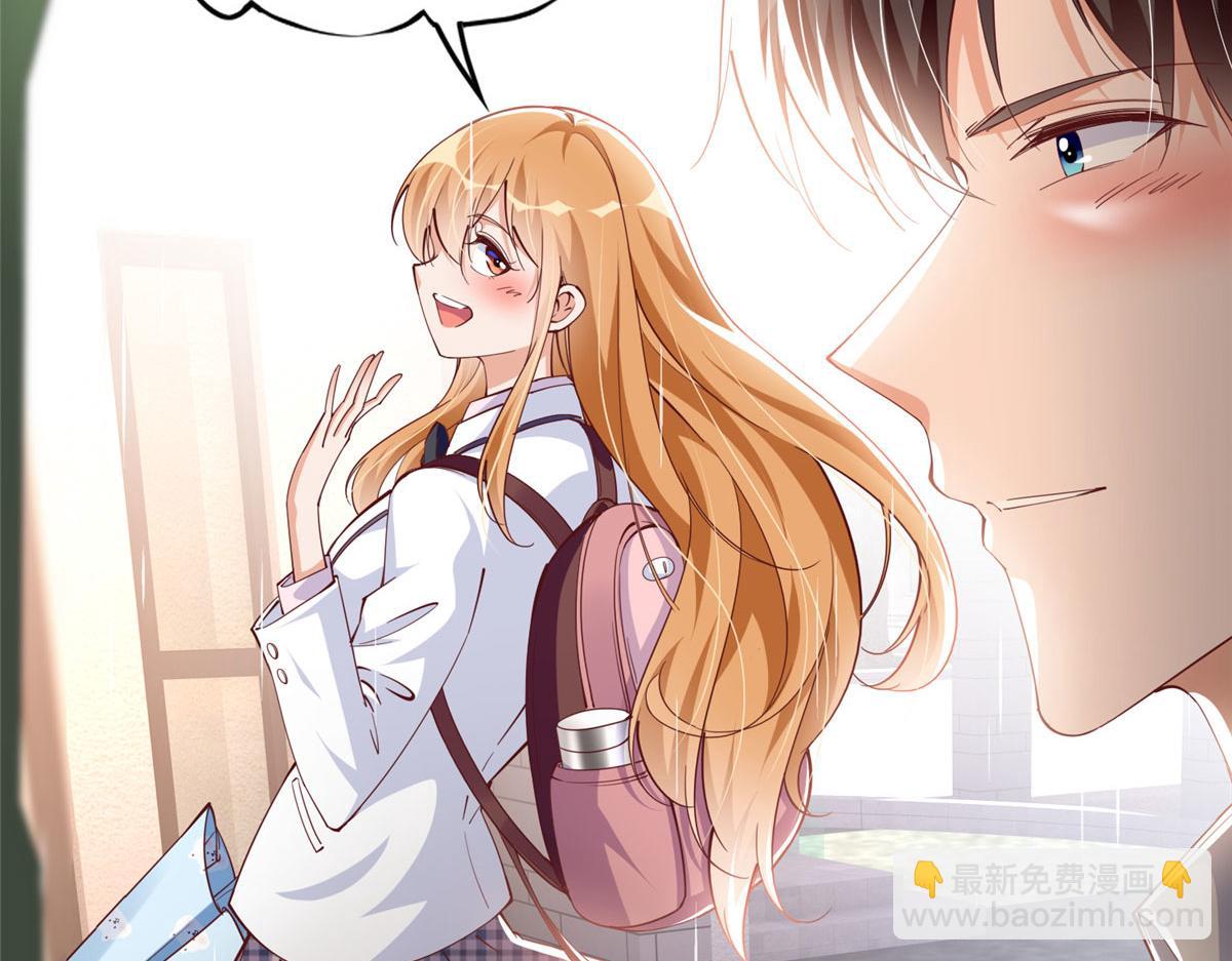 059 我傍上大款了？7