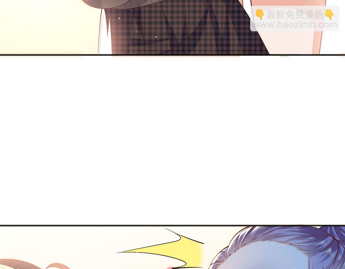 059 我傍上大款了？79