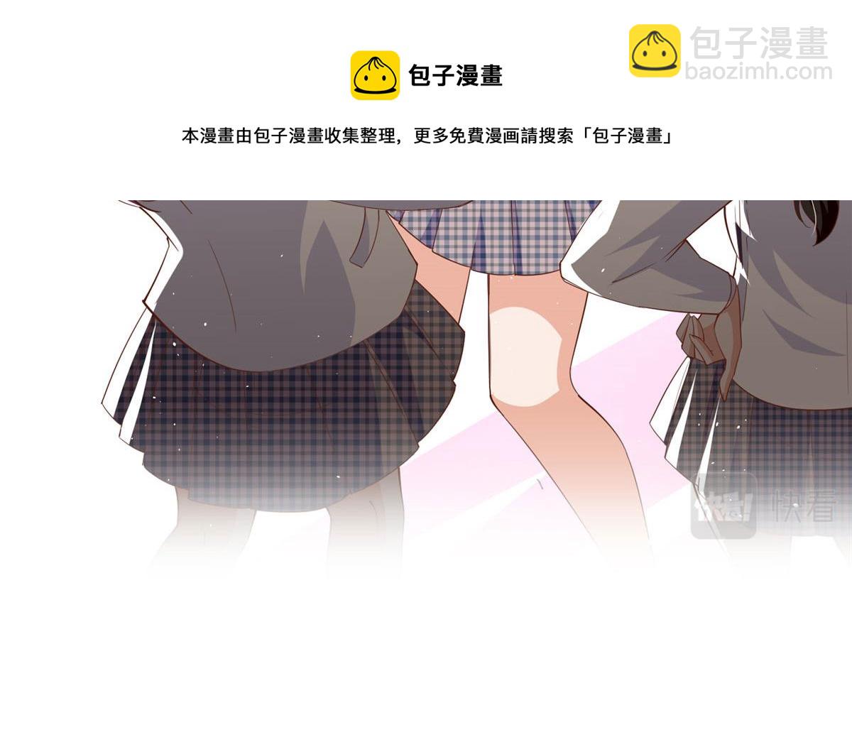 059 我傍上大款了？84