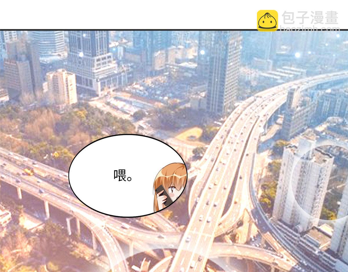 061 有人惹你？35
