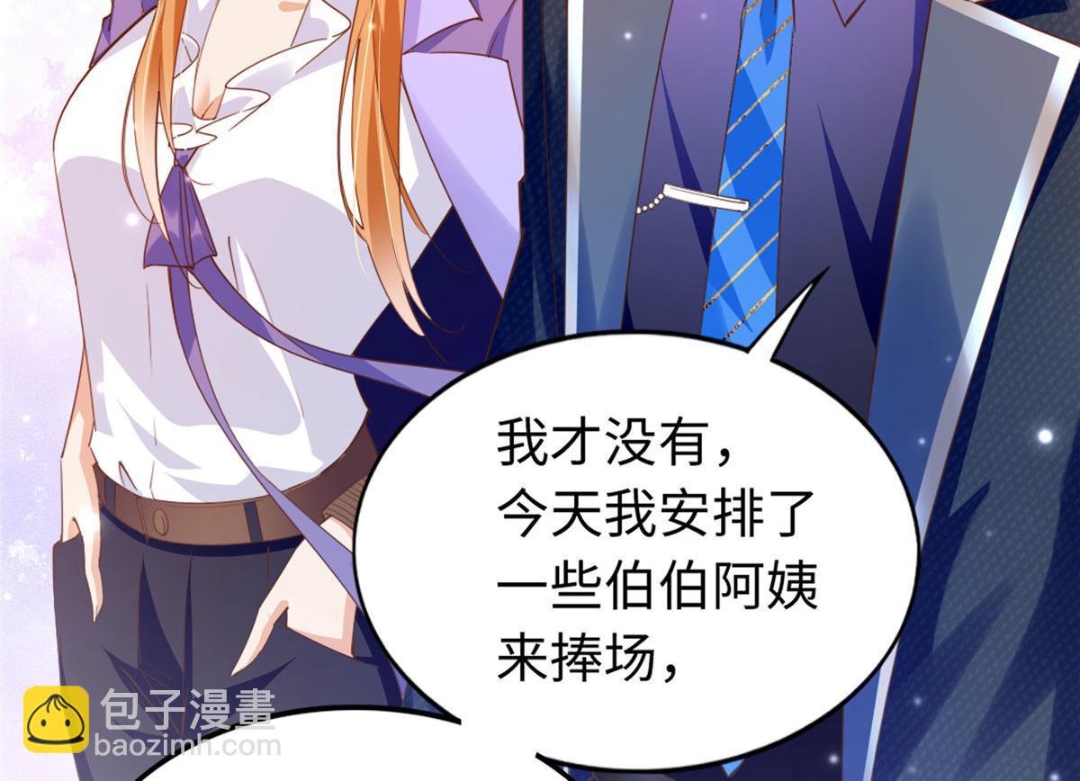 064 当然喜欢12