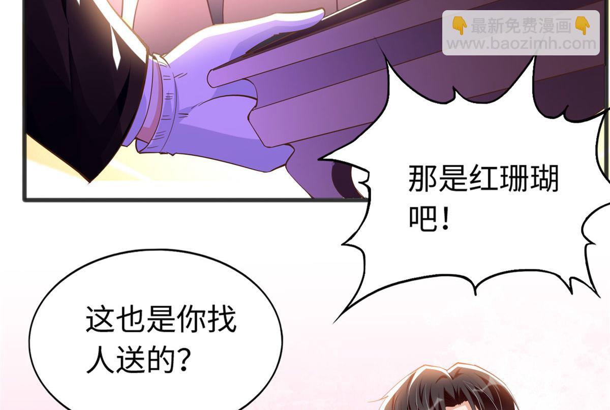 064 当然喜欢18