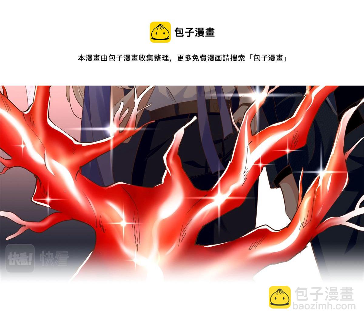 064 当然喜欢20