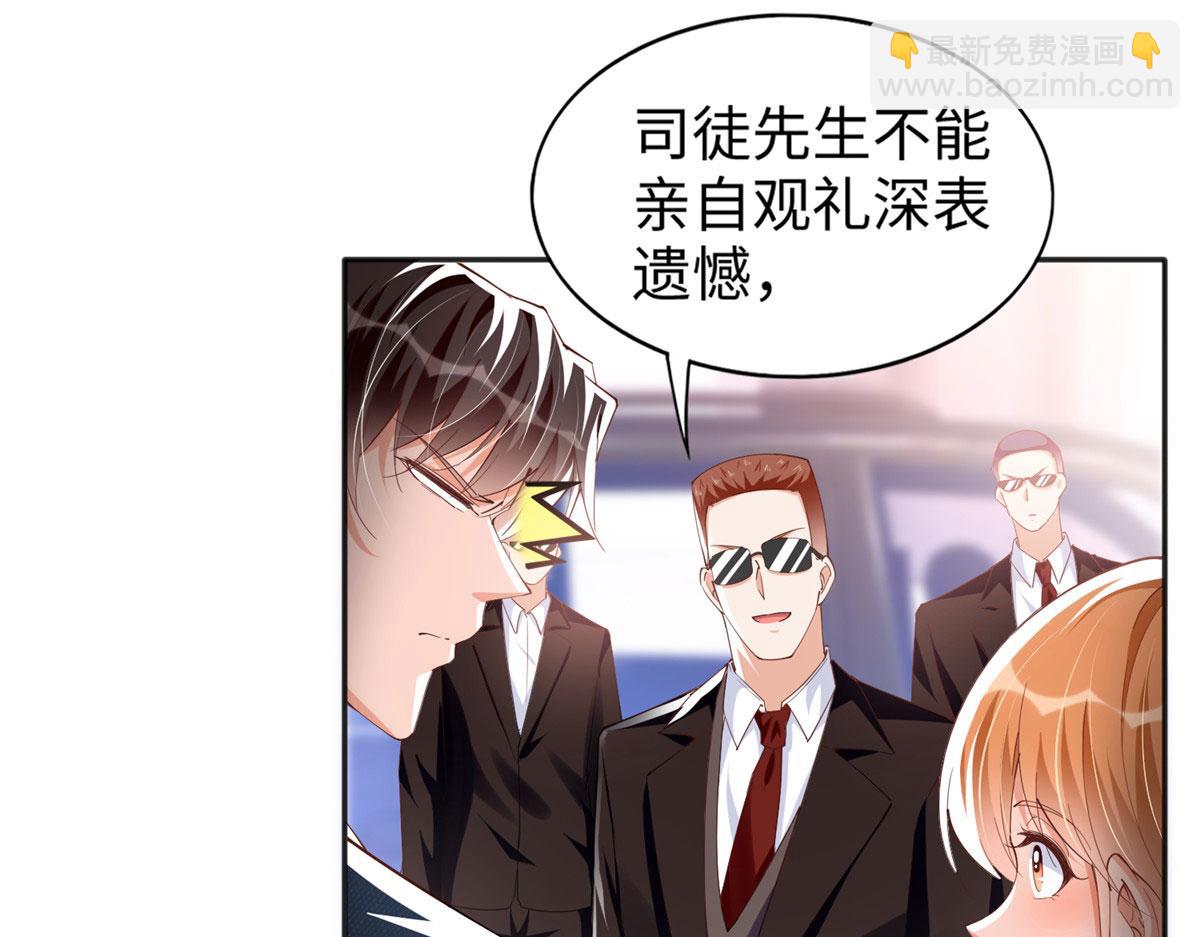 064 当然喜欢21