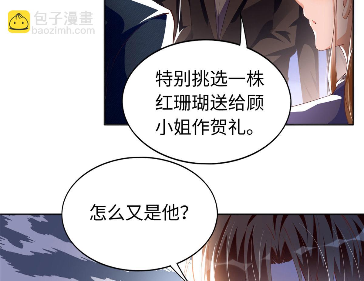 064 当然喜欢22