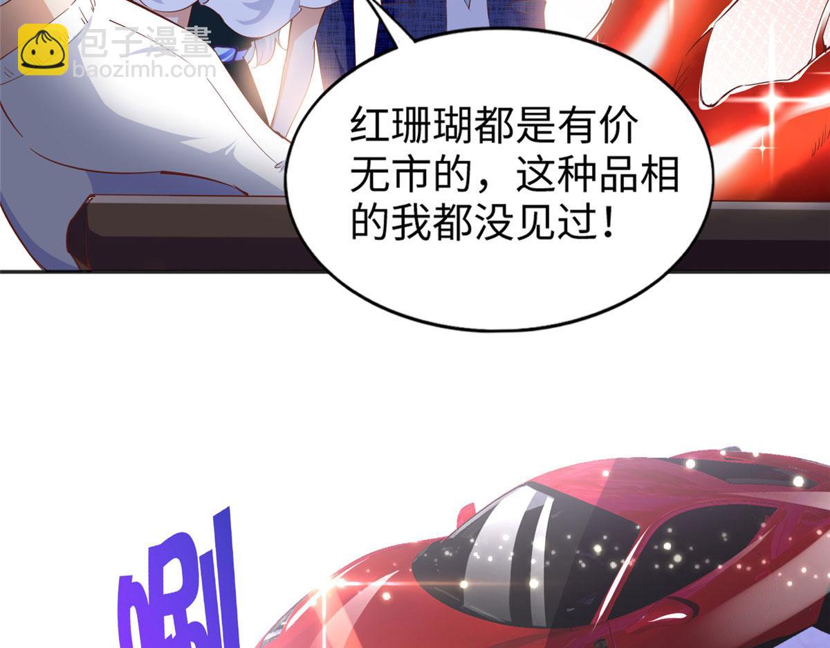 064 当然喜欢26