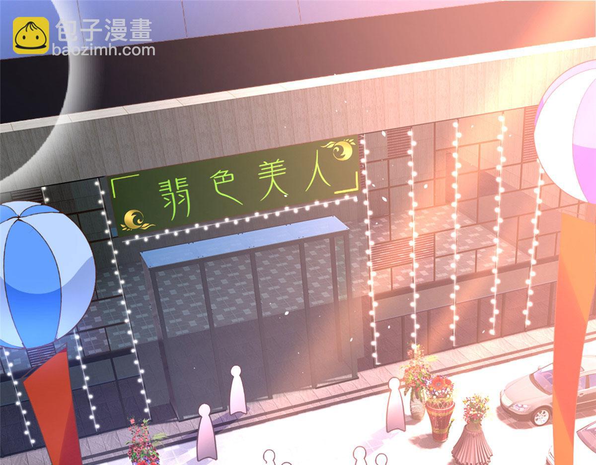 064 当然喜欢3
