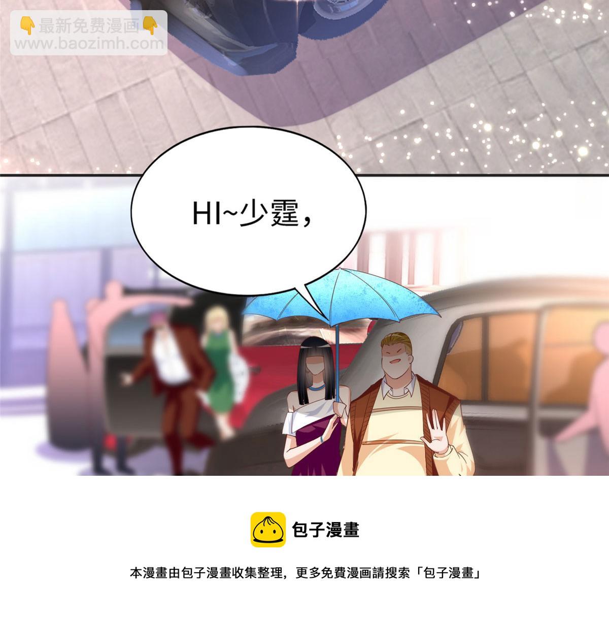 064 当然喜欢30