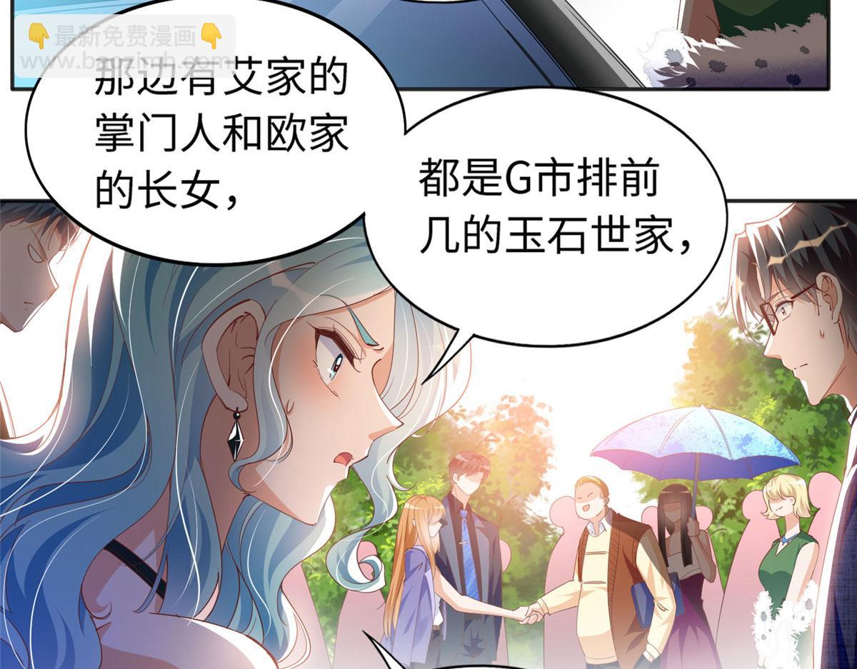 064 当然喜欢35