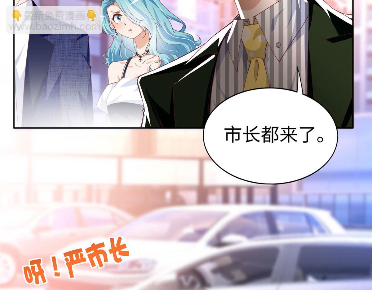 064 当然喜欢37
