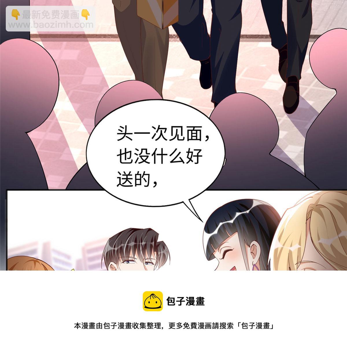 064 当然喜欢40