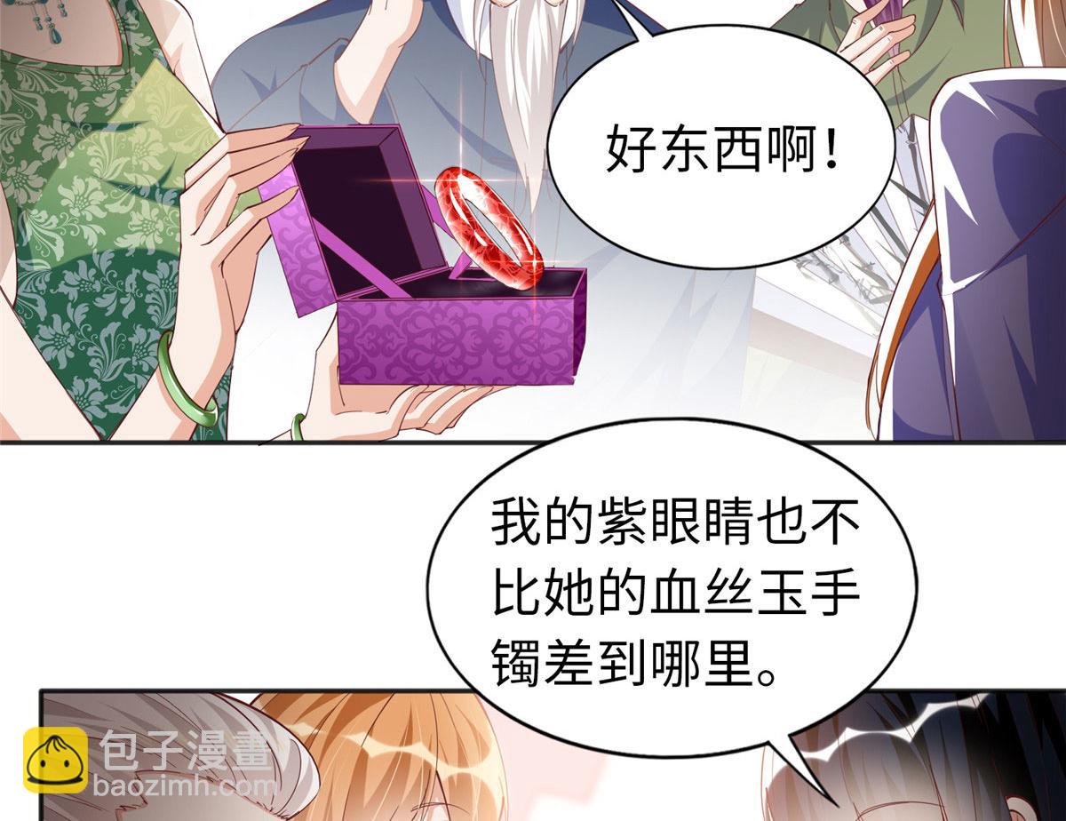 064 当然喜欢44