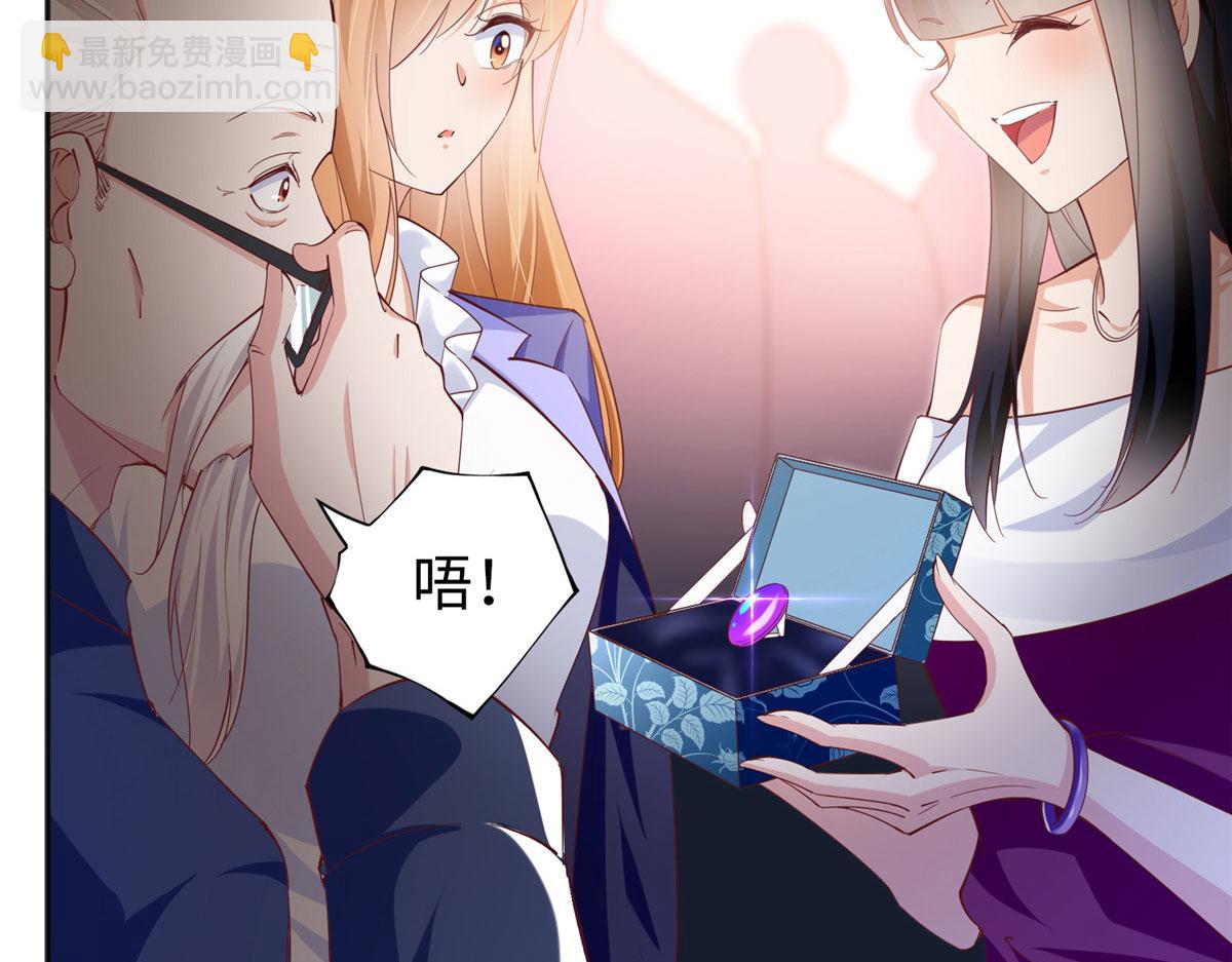 064 当然喜欢45