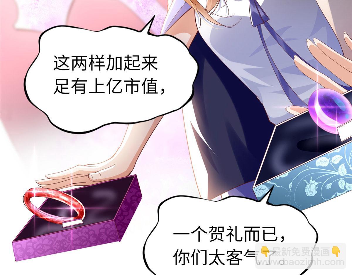 064 当然喜欢48