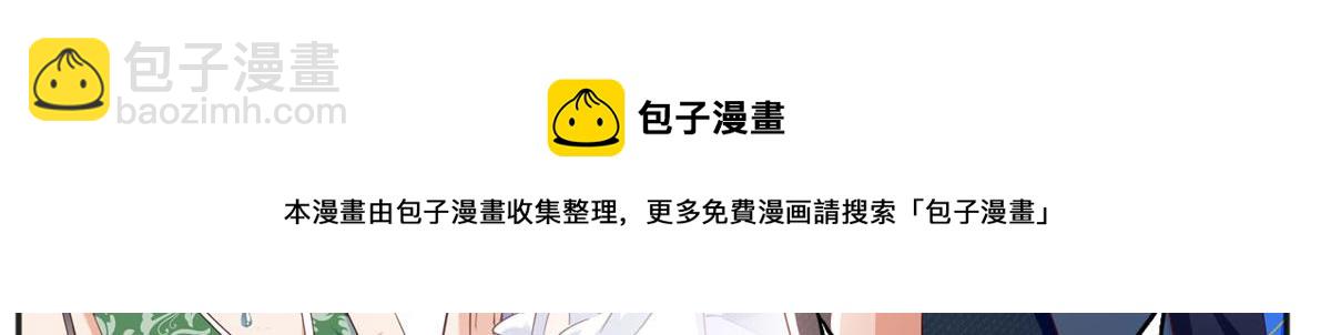 064 当然喜欢54