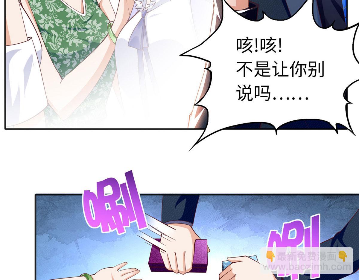 064 当然喜欢55