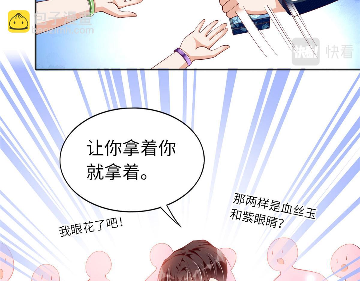 064 当然喜欢56