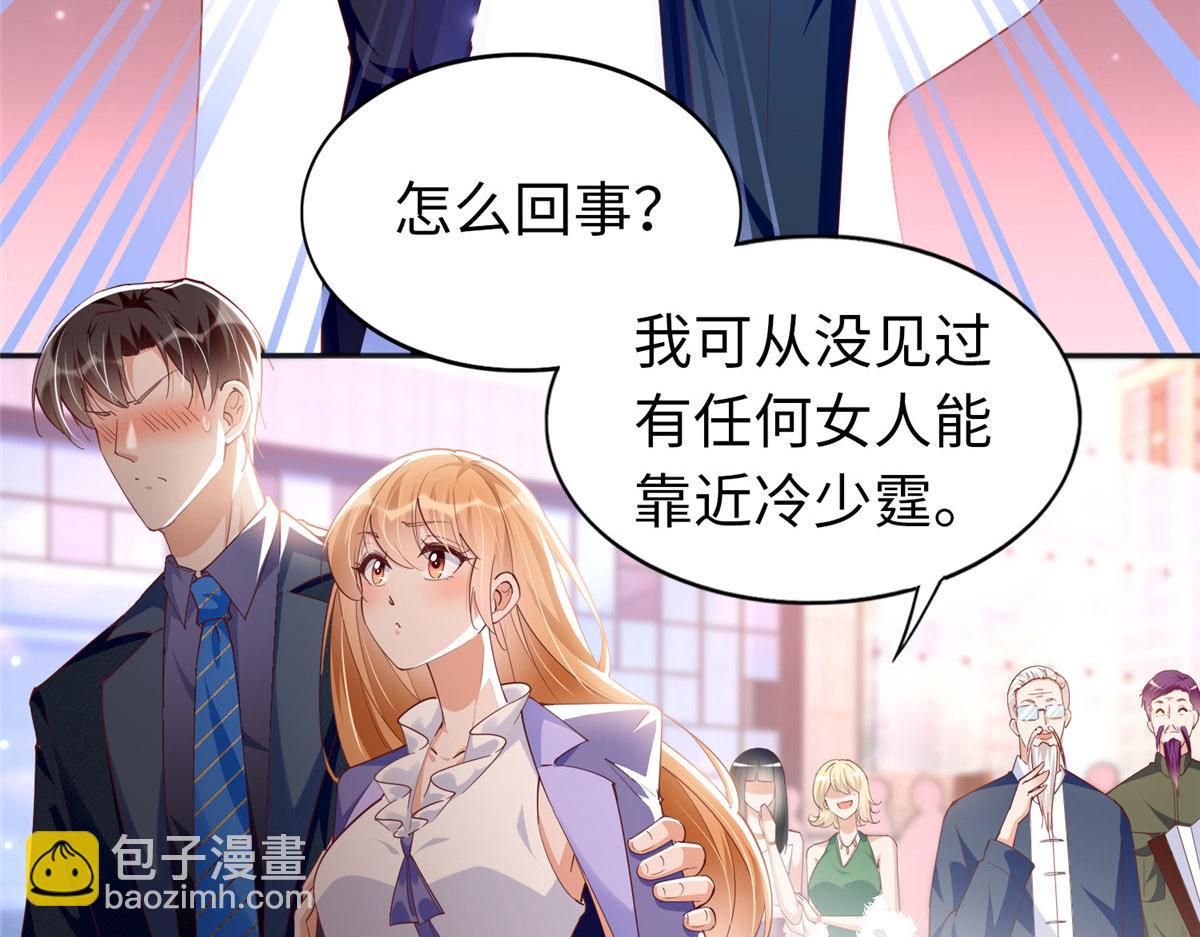 064 当然喜欢59