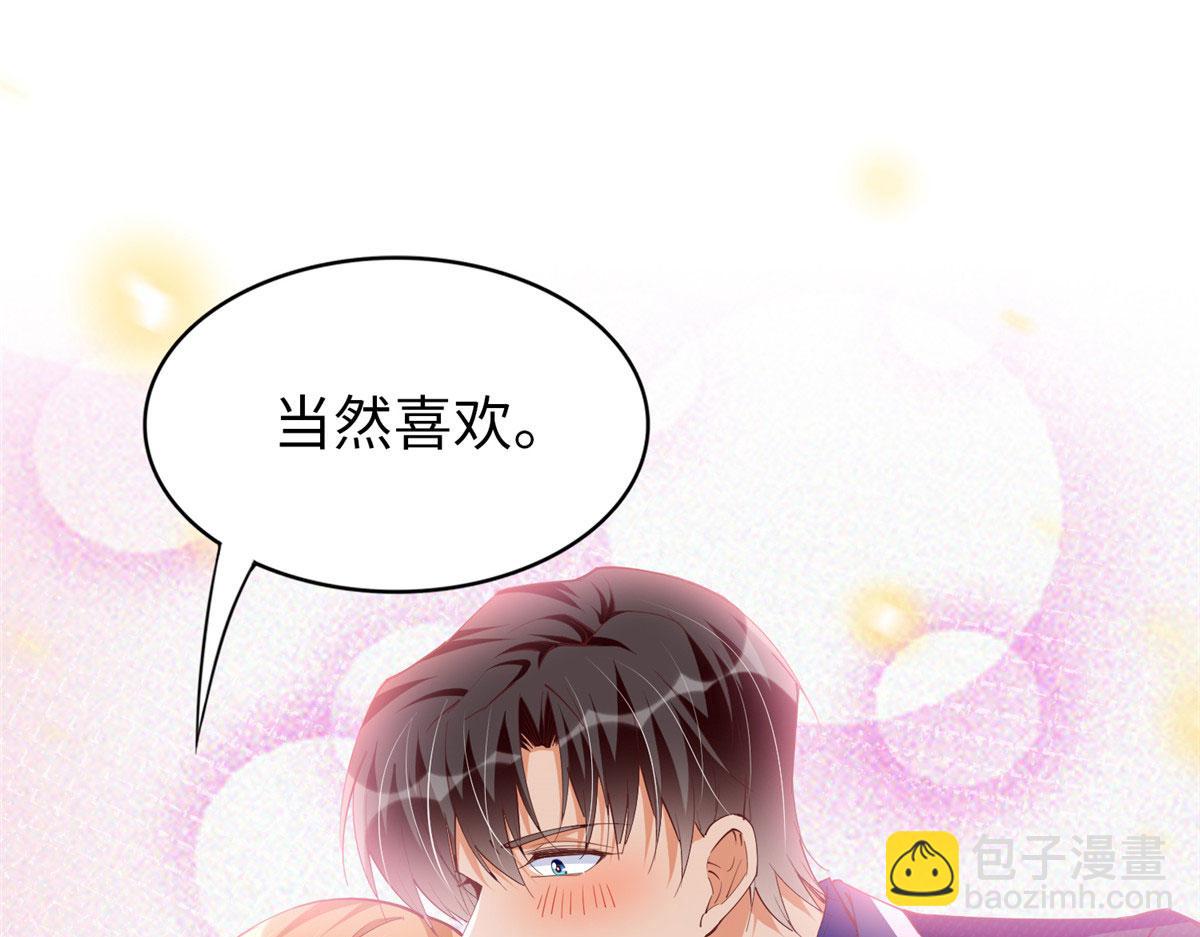 064 当然喜欢72
