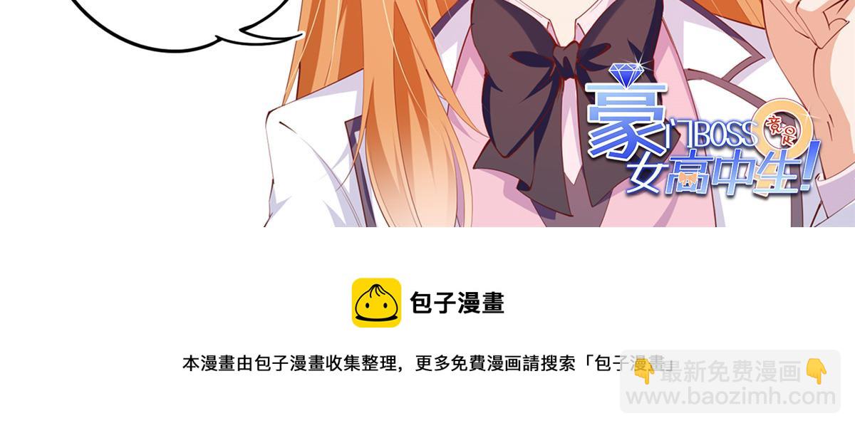 064 当然喜欢82