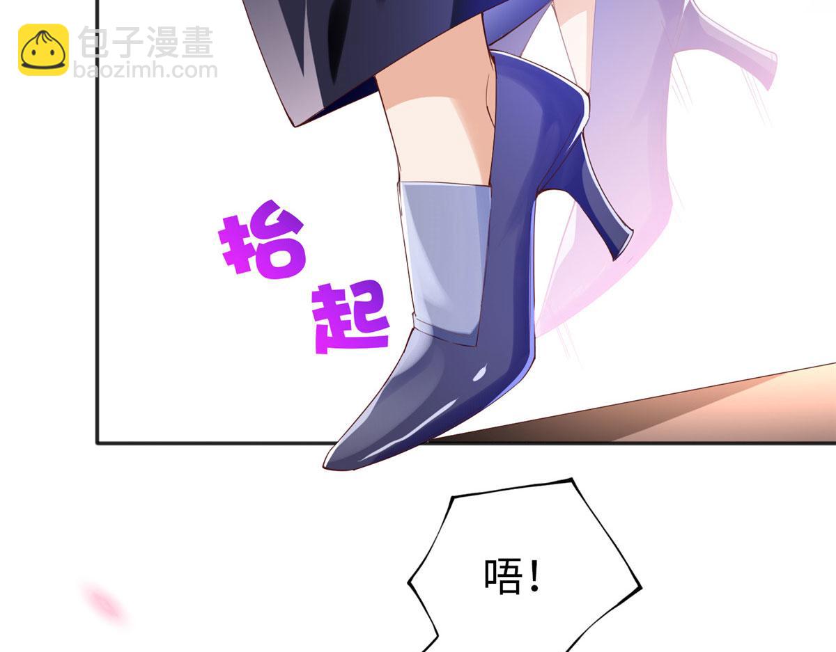066 明示了，自己人！76