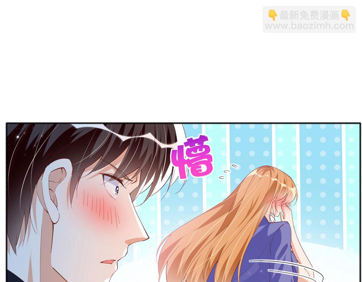 066 明示了，自己人！87