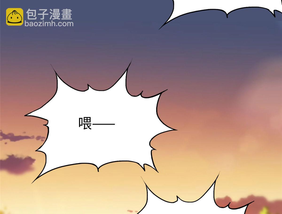 066 明示了，自己人！90