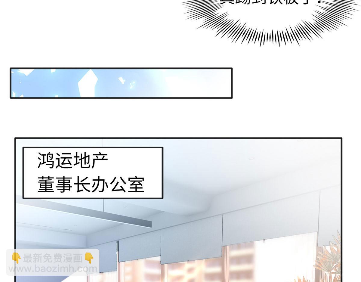 068 来头不小42