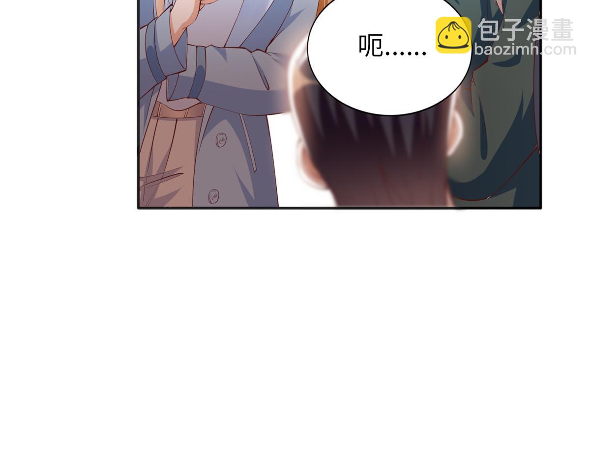 082 做我的金丝雀？30