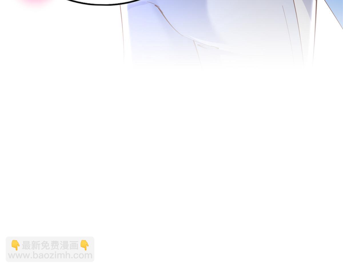 082 做我的金丝雀？83