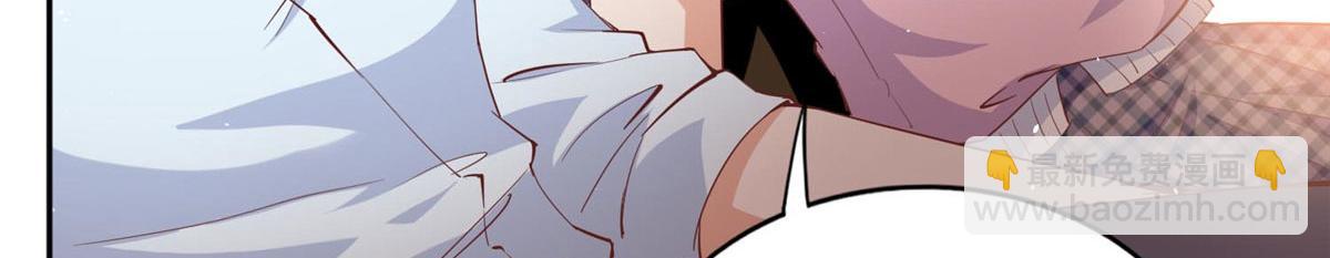 087 地位不保11