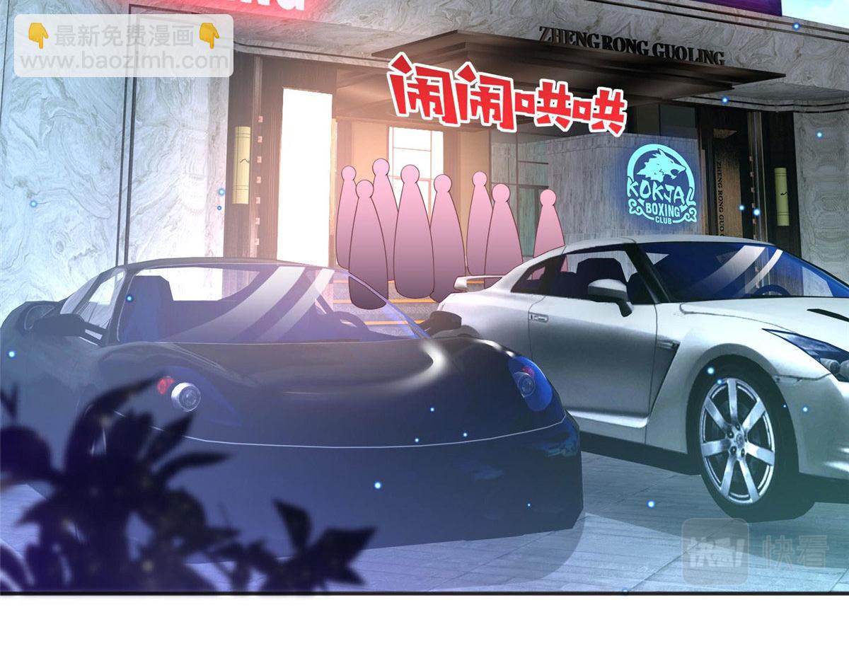 087 地位不保4