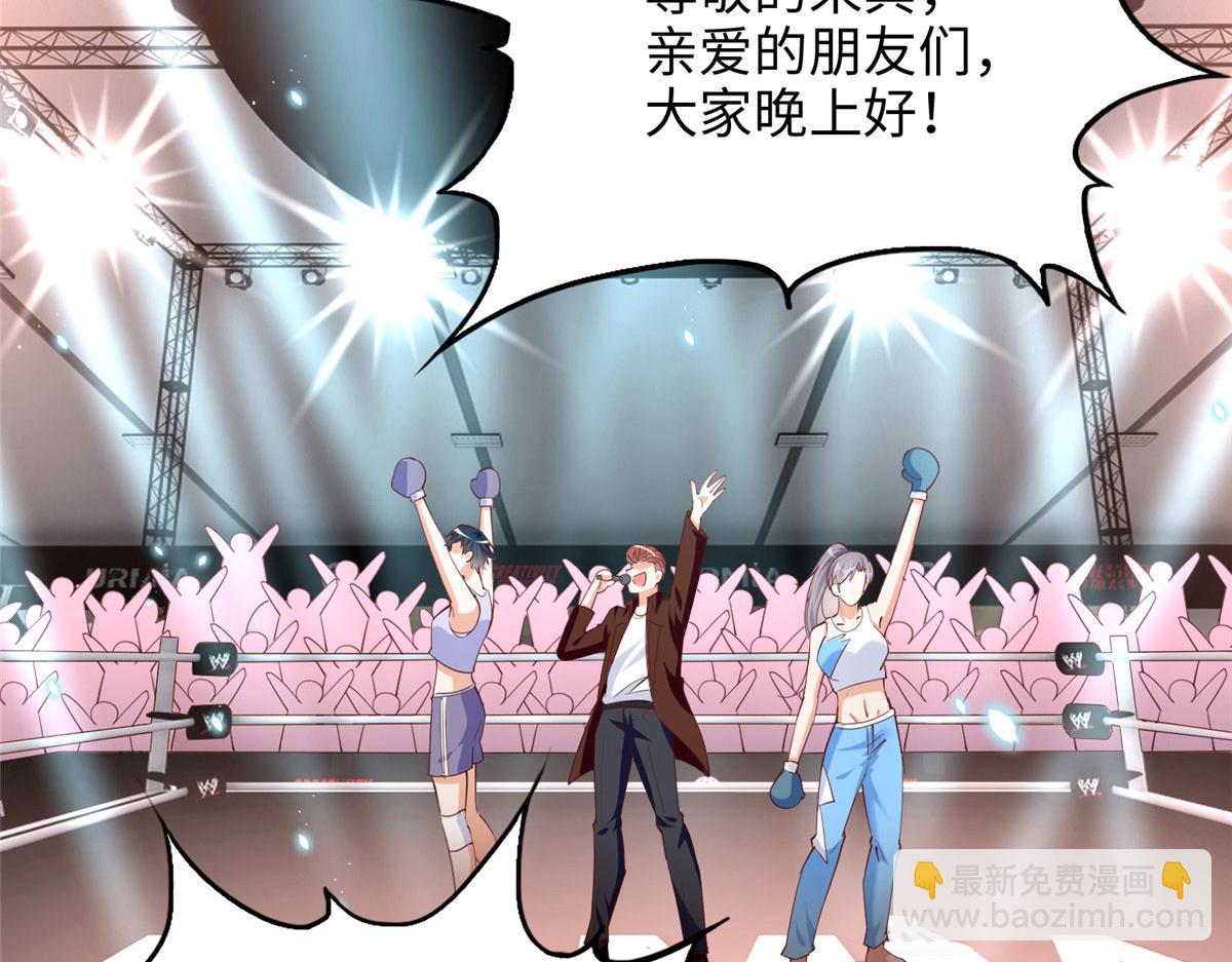 087 地位不保40