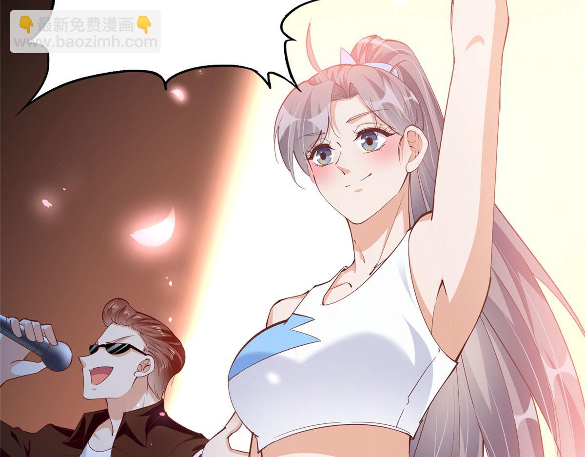 087 地位不保45