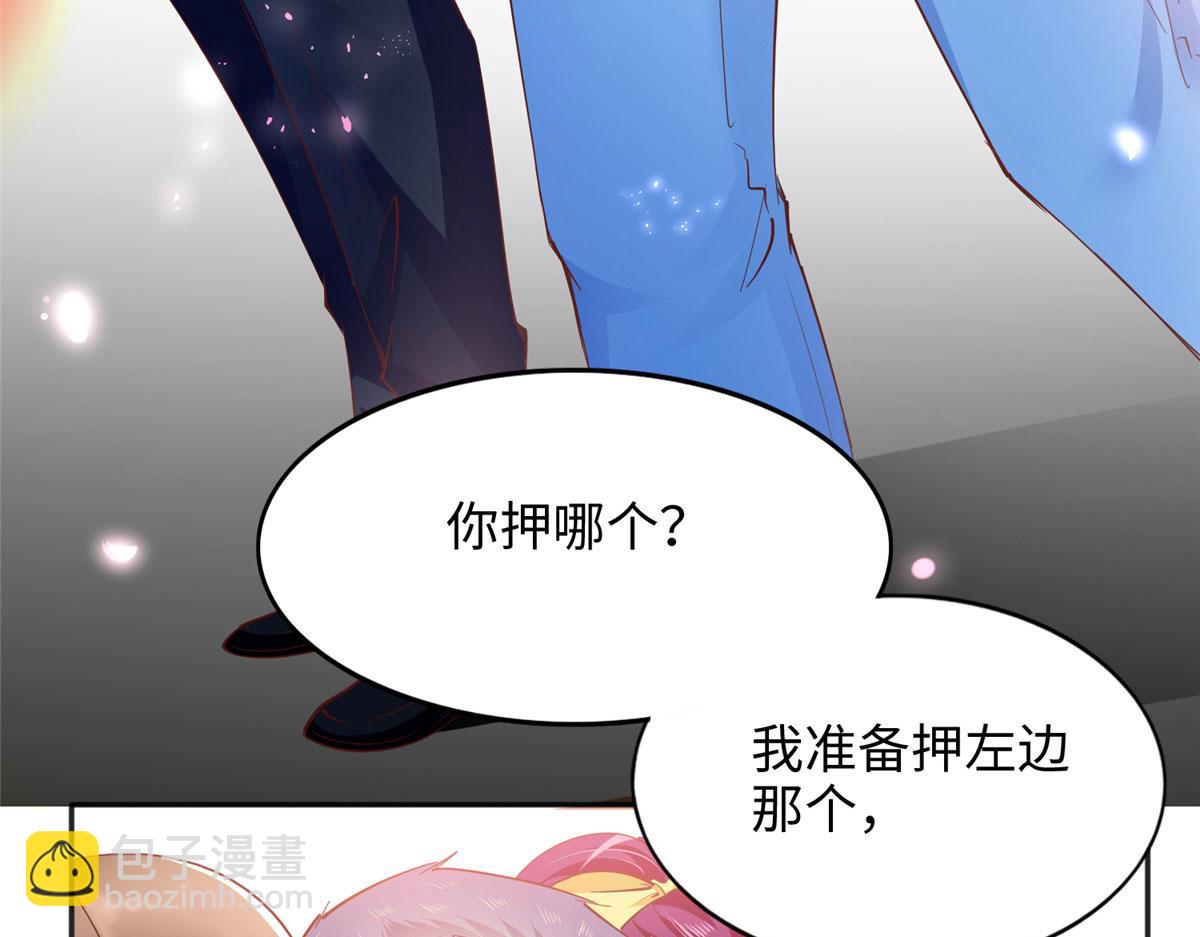 087 地位不保52