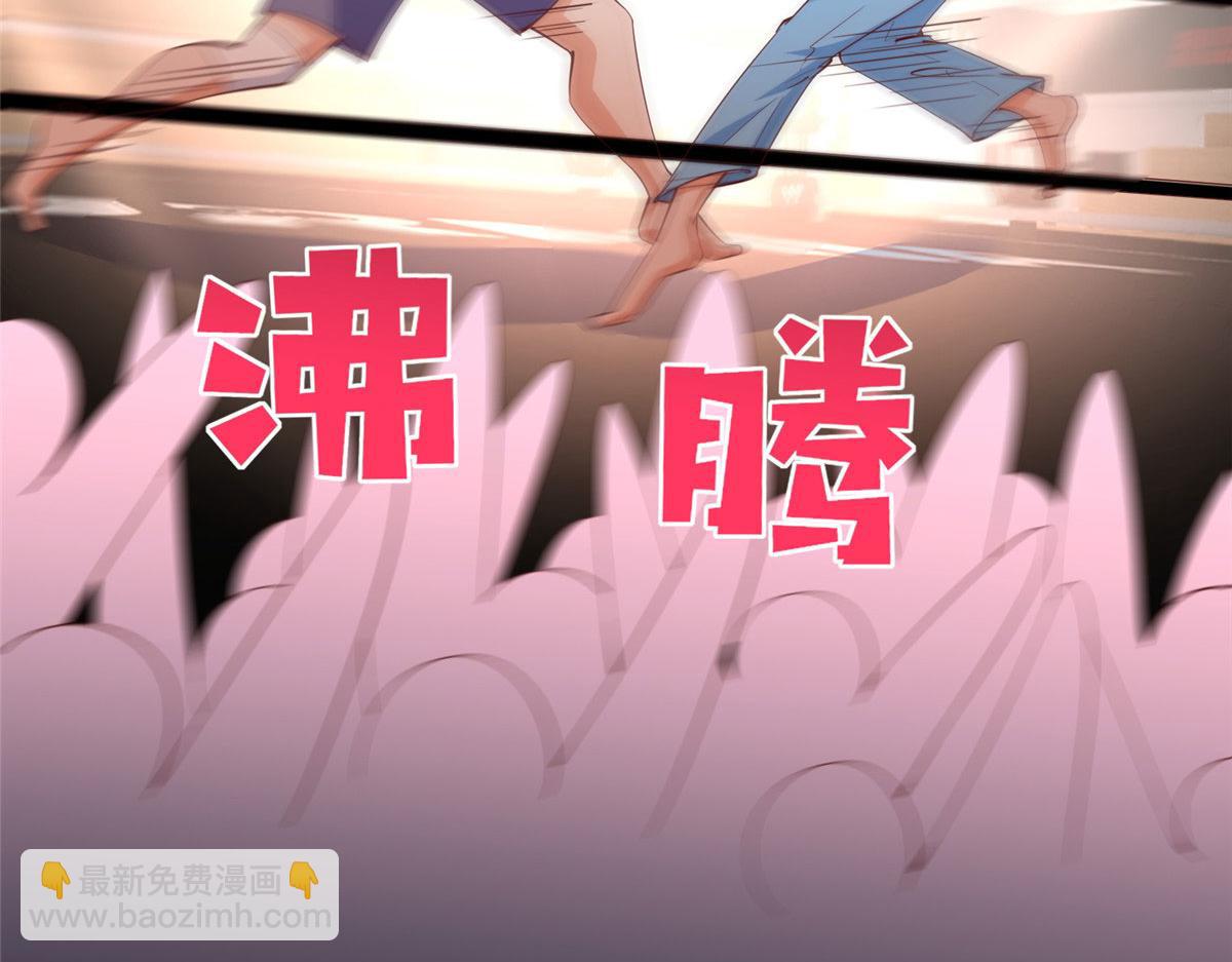 087 地位不保59